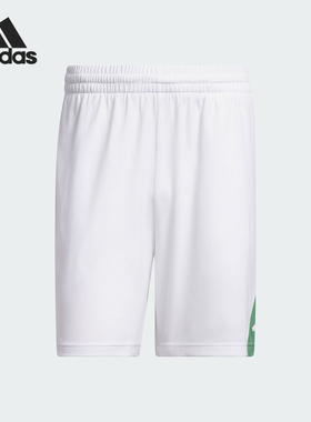 Adidas/阿迪达斯正品BOS SHORT男士篮球宽松运动短裤IR5538