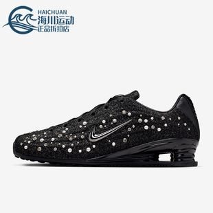 Z女士休闲低帮系带耐磨减震运动鞋 Nike 耐克正品 Shox 010 IQ1157