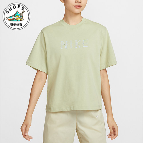 Nike/耐克正品夏季Sportswear女士针织透气经典短袖T恤II0446-397
