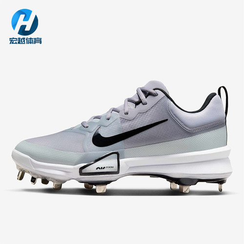Nike/耐克正品四季款男士透气耐磨轻便防滑运动训练鞋FB2907-002