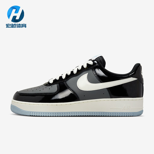 Nike/耐克正品Air Force 1男士耐磨轻便休闲运动板鞋IB7676-001
