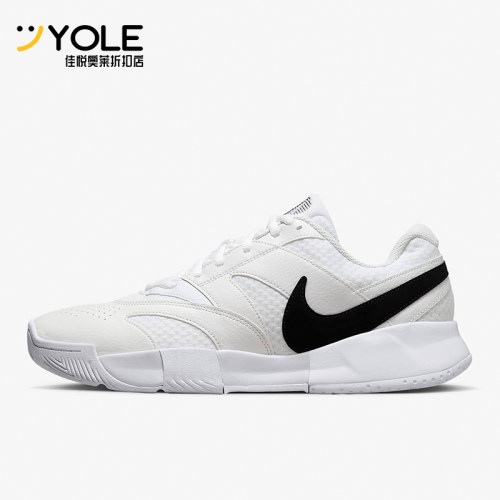 Nike/耐克正品男士网球鞋