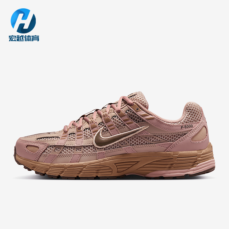 Nike/耐克正品P-6000 SE女士透气低帮缓震经典运动鞋IF1756-200