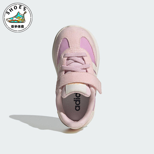Adidas/阿迪达斯正品RUN70s 2.0轻便舒经典适低帮休闲鞋JS2315