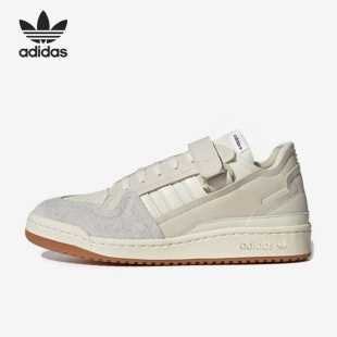 Forum男子运动轻便板鞋 26夏三叶草 GZ2659 阿迪达斯正品 Adidas