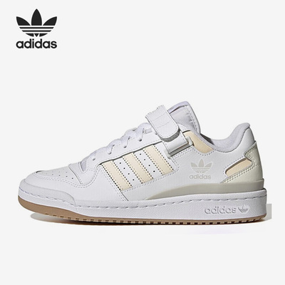 Adidas/阿迪达斯正品三叶草 Forum女子运动休闲板鞋GX4523