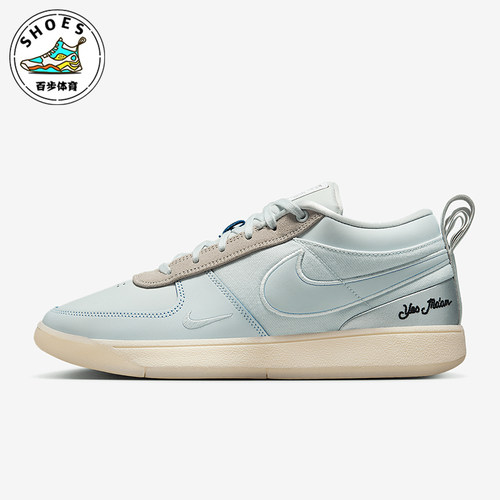 Nike/耐克正品Book 1男士耐磨运动透气低帮耐磨篮球鞋IH0889-001