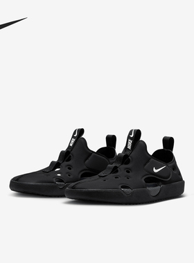 Nike/耐克正品2025小童轻便透气耐磨运动休闲凉鞋HF6277-001