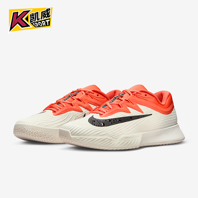 Nike/耐克正品2026春季款男士运动低帮系带耐磨网球鞋IB6558-100