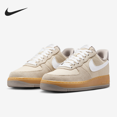 Nike/耐克正品四季款女士运动防滑低帮透气休闲板鞋HV4306-234