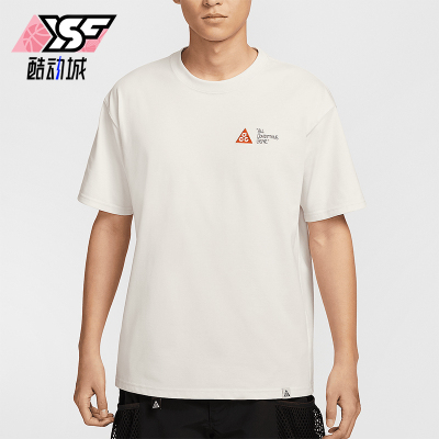 Nike/耐克正品Dri-FIT男士宽松透气经典图案印花T恤HJ0801-030