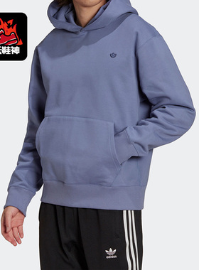 Adidas/阿迪达斯正品三叶草男子休闲保暖连帽加绒运动卫衣H62533