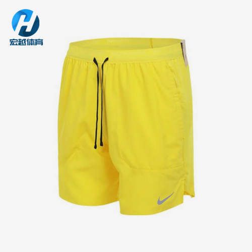 Nike/耐克正品DRI-FIT男士运动跑步透气经典训练短裤DM4742-718