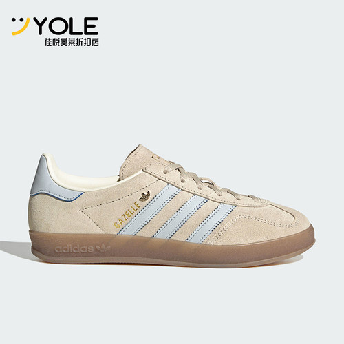 Adidas/阿迪达斯正品三叶草女士日常低帮系带耐磨休闲板鞋JR2432