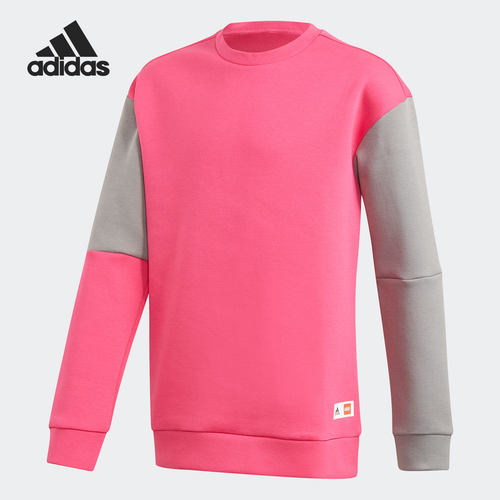 Adidas/阿迪达斯正品冬季新款乐高大童训练运动卫衣GN6773