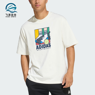 Adidas/阿迪达斯正品2026年夏季 男士卡通经典运动短袖T恤KE4341