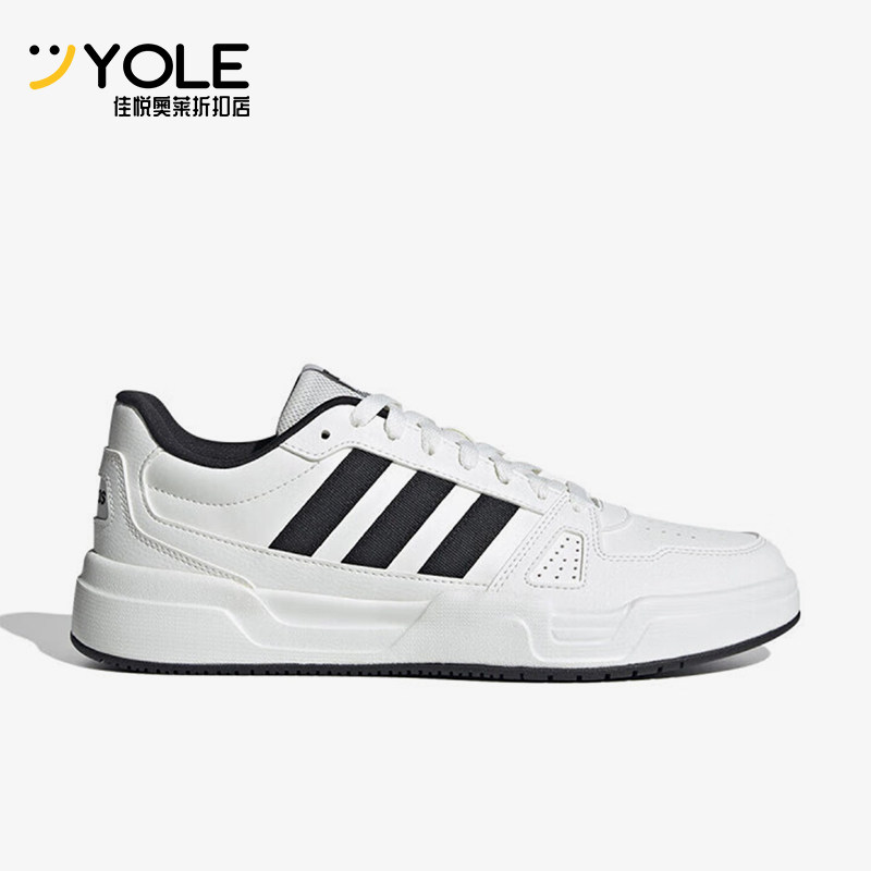 阿迪达斯男士时尚运动经典休闲鞋