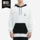 彪马正品 534158 当季 男子休闲舒适耐磨透气运动套头衫 新款 Puma