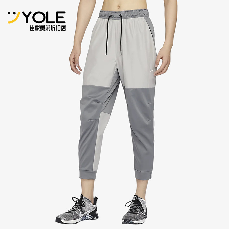 Nike/耐克正品秋冬新款男士梭织训练运动经典小脚长裤FB8602-084