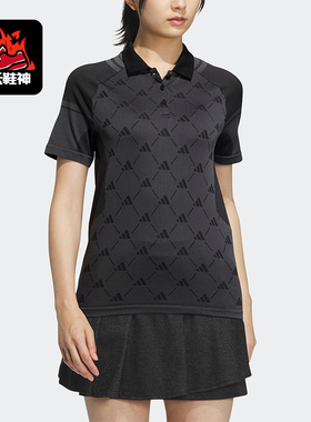Adidas/阿迪达斯正品Primeknit新款女黑色经典短袖Polo衫HZ6121