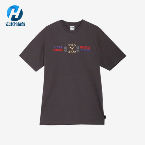 Puma/彪马正品男女休闲透气训练健身圆领短袖T恤626935-96