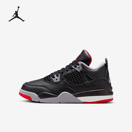 Nike/耐克正品JORDAN运动小童时尚潮流低帮篮球鞋BQ7669-006