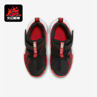 Cut 儿童耐磨低帮运动经典 Nike FD7034 G.T. 篮球鞋 002 耐克正品