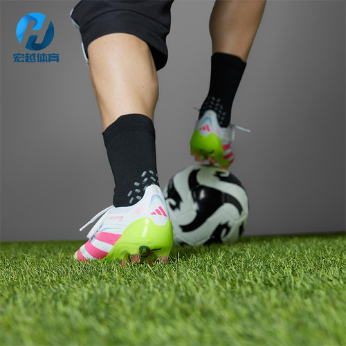 Adidas/阿迪达斯正品2025秋季款男女经典运动低帮足球鞋ID3881