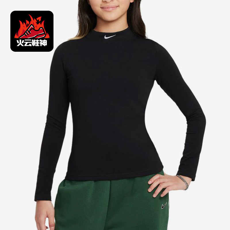 Nike/耐克正品2025大童休闲立领套头透气耐穿长袖上衣FZ5555-010,童装/婴儿装/亲子装,T恤,淘宝优惠券,粉丝福利购,淘宝优惠卷