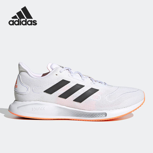 Adidas/阿迪达斯男子运动跑步鞋