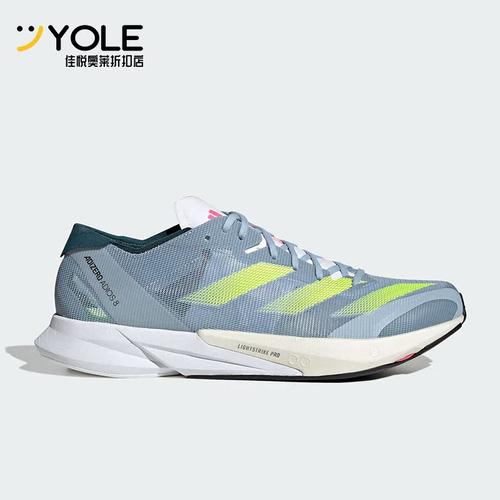 阿迪达斯男子跑步运动鞋