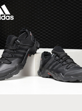 Adidas/阿迪达斯正品 TERREX 男子徒步越野登山运动户外鞋S80741