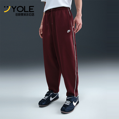 Nike/耐克正品Sportswear Club男士舒适小脚长裤HV1416-619