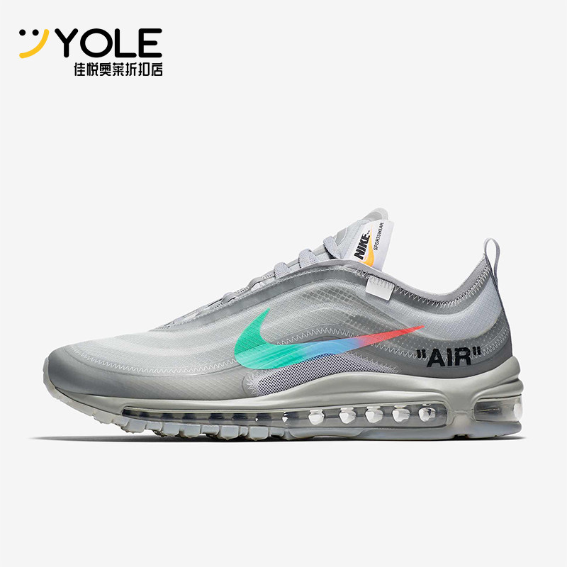 Nike/耐克正品Air Max 97男女运动气垫减震耐磨跑步鞋AJ4585-101