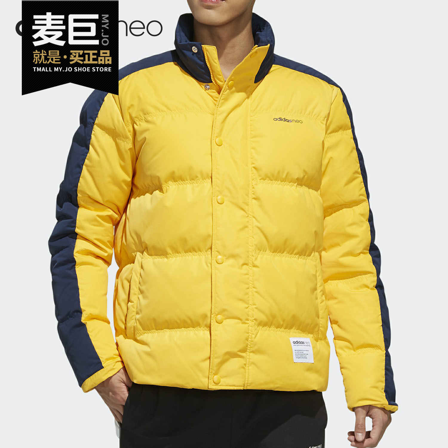 Adidas/阿迪达斯正品 M UT PUFFER冬季男子保暖时尚羽绒服 EI4414