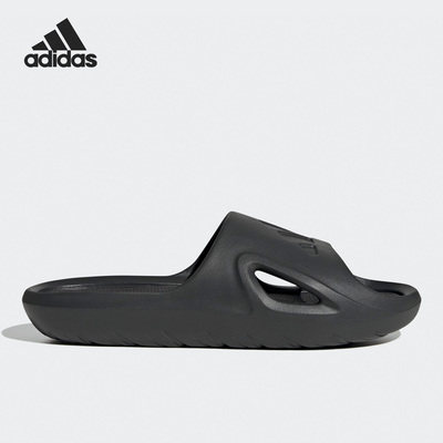 Adidas/阿迪达斯正品NEO男女镂空轻便运动透气休闲拖鞋HQ9915