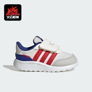 AC婴童运动魔术贴耐磨休闲鞋 Adidas 70S RUN JQ9616 阿迪达斯正品