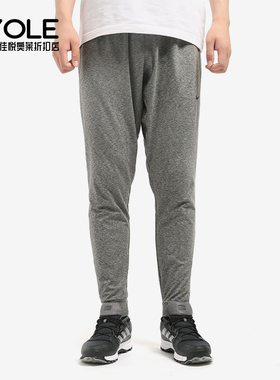 Nike/耐克正品新款男士针织舒适透气休闲运动训练长裤AT5697-032