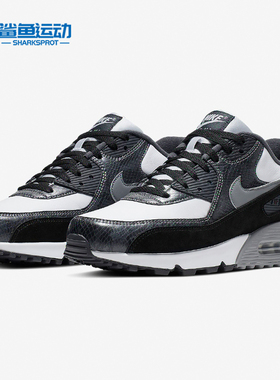 Nike/耐克正品Air Max90 Python蛇纹男女同款休闲鞋 CD0916-100