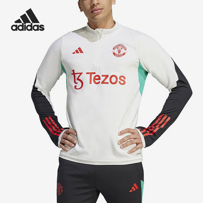 Adidas/阿迪达斯正品曼联男子长袖足球立领运动训练服IA7292