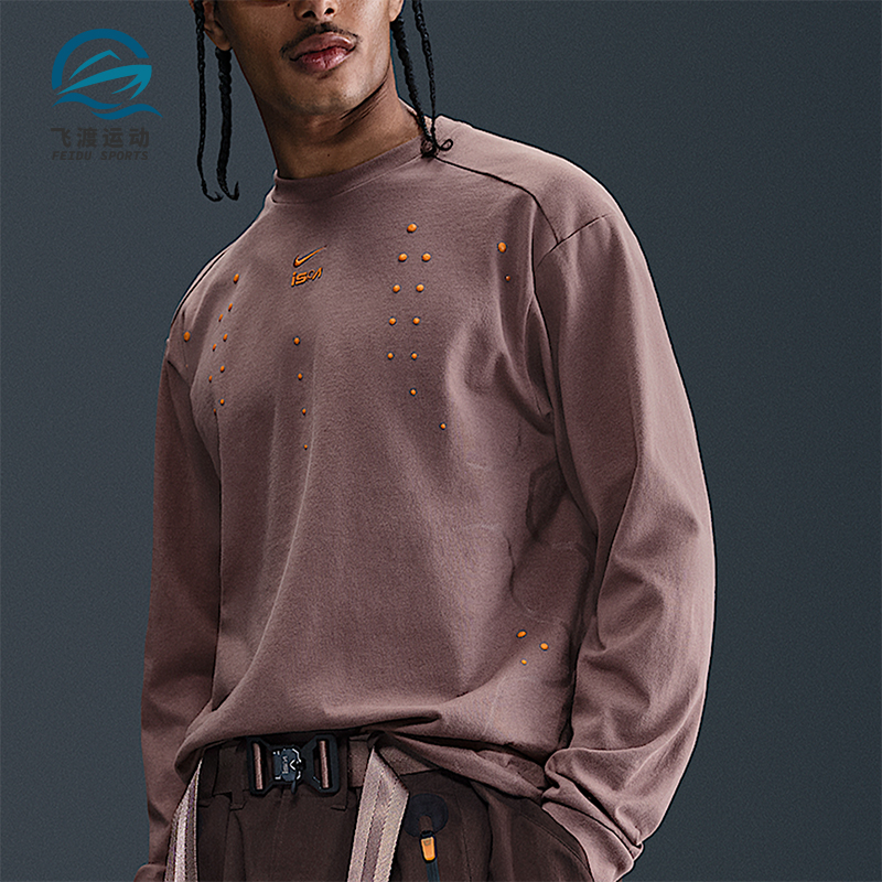 Nike/耐克正品2025秋季款男士休闲运动套头长袖上衣HJ9087-208