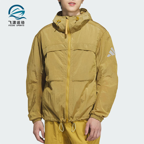 Adidas/阿迪达斯正品连帽轻薄男士经典运动休闲外套夹克JM2047