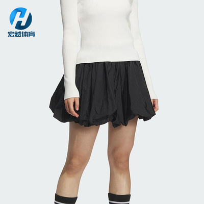 Adidas/阿迪达斯正品2025女士透气经典时尚花苞短裙KD8122