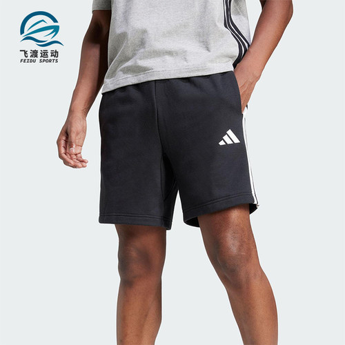 Adidas/阿迪达斯正品2025夏季款男士运动经典户外针织短裤JE6414