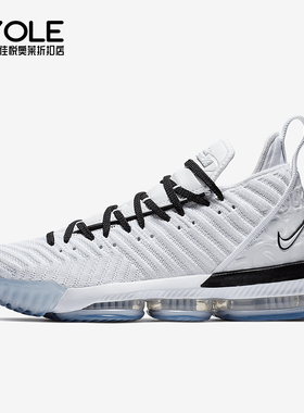 Nike/耐克正品Lebron16 Equality男士鸳鸯篮球鞋BQ5970-100