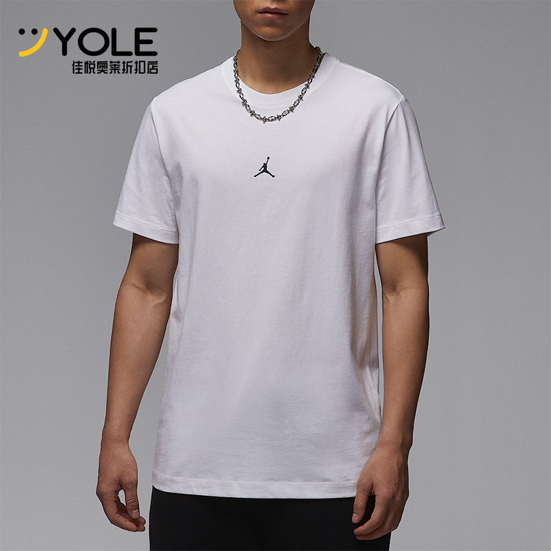 Nike/耐克正品夏季新款JORDAN男士简约经典圆领短袖IB7521-100