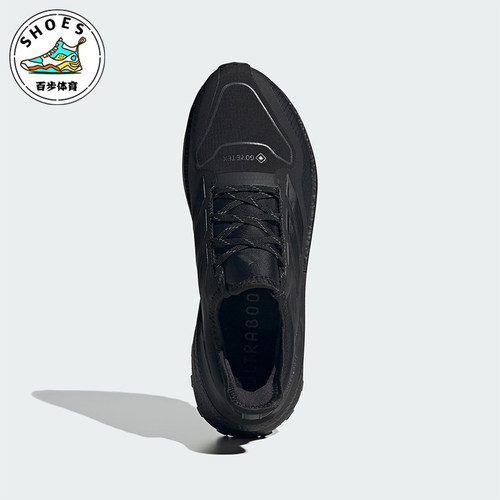 Adidas/阿迪达斯正品男女同款防滑防水低帮运动跑步鞋JI1384