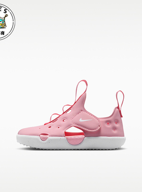 Nike/耐克正品Sunray Protect 4婴童运动低帮轻盈凉鞋HF6278-601