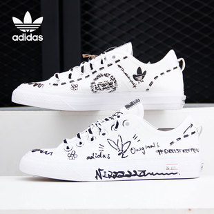 男女低帮经典 Adidas 阿迪达斯正品 三叶草NIZZA GV9798 帆布鞋