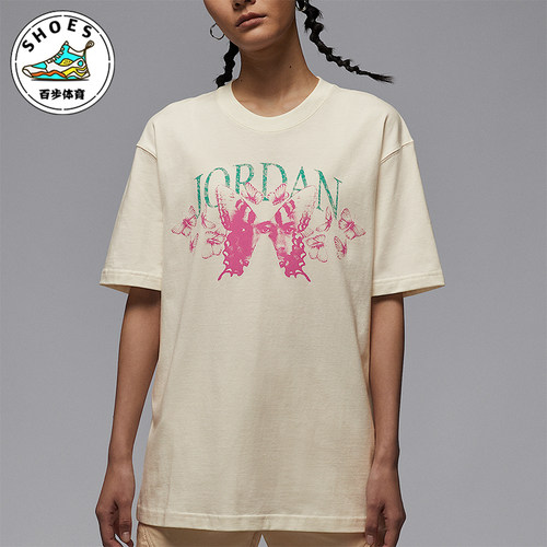 Nike/耐克正品JORDAN女士休闲宽松蝴蝶经典时尚短袖IB7032-133
